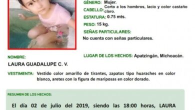 Buscan a Lupita, fue a la tienda en Apatzingán y no regresó